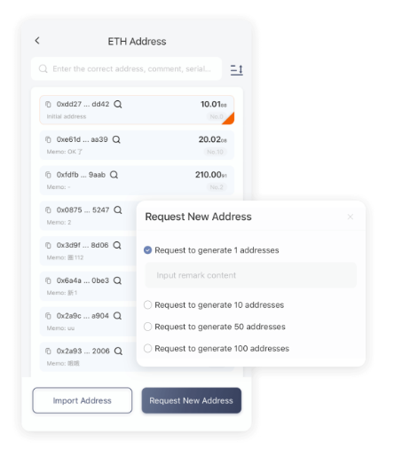 智启